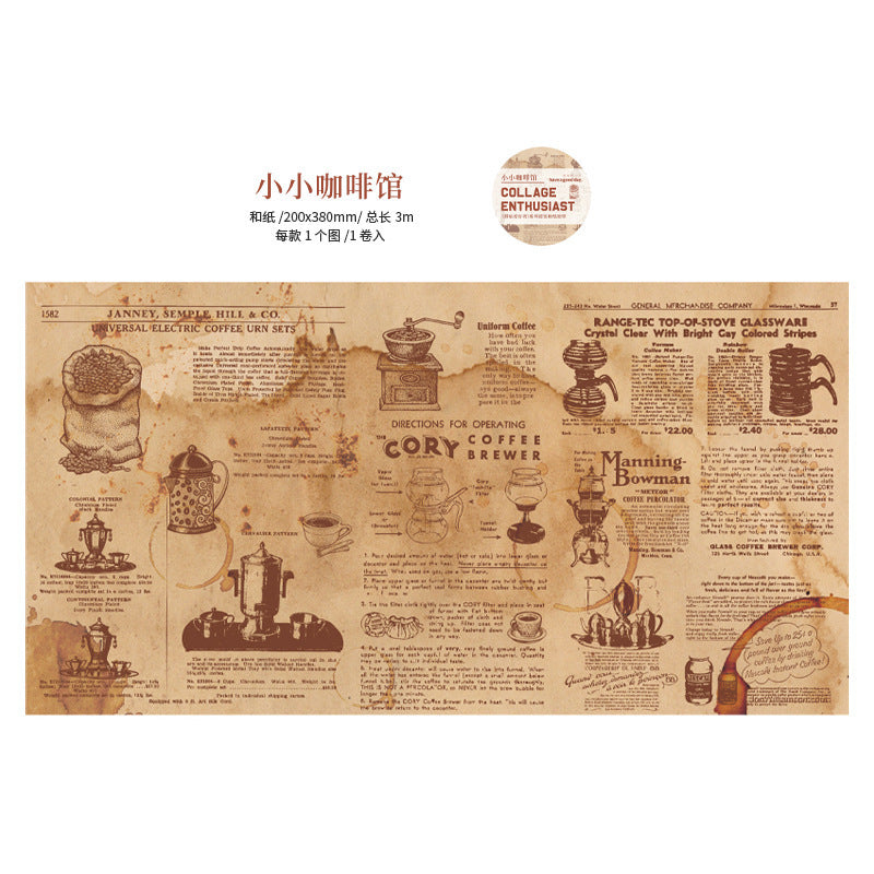 Vintage artistic journal decoration washi tapes