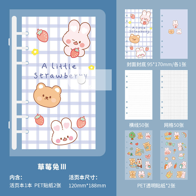 das quadratische Tagebuch der Retro-Ölgemälde-Serie