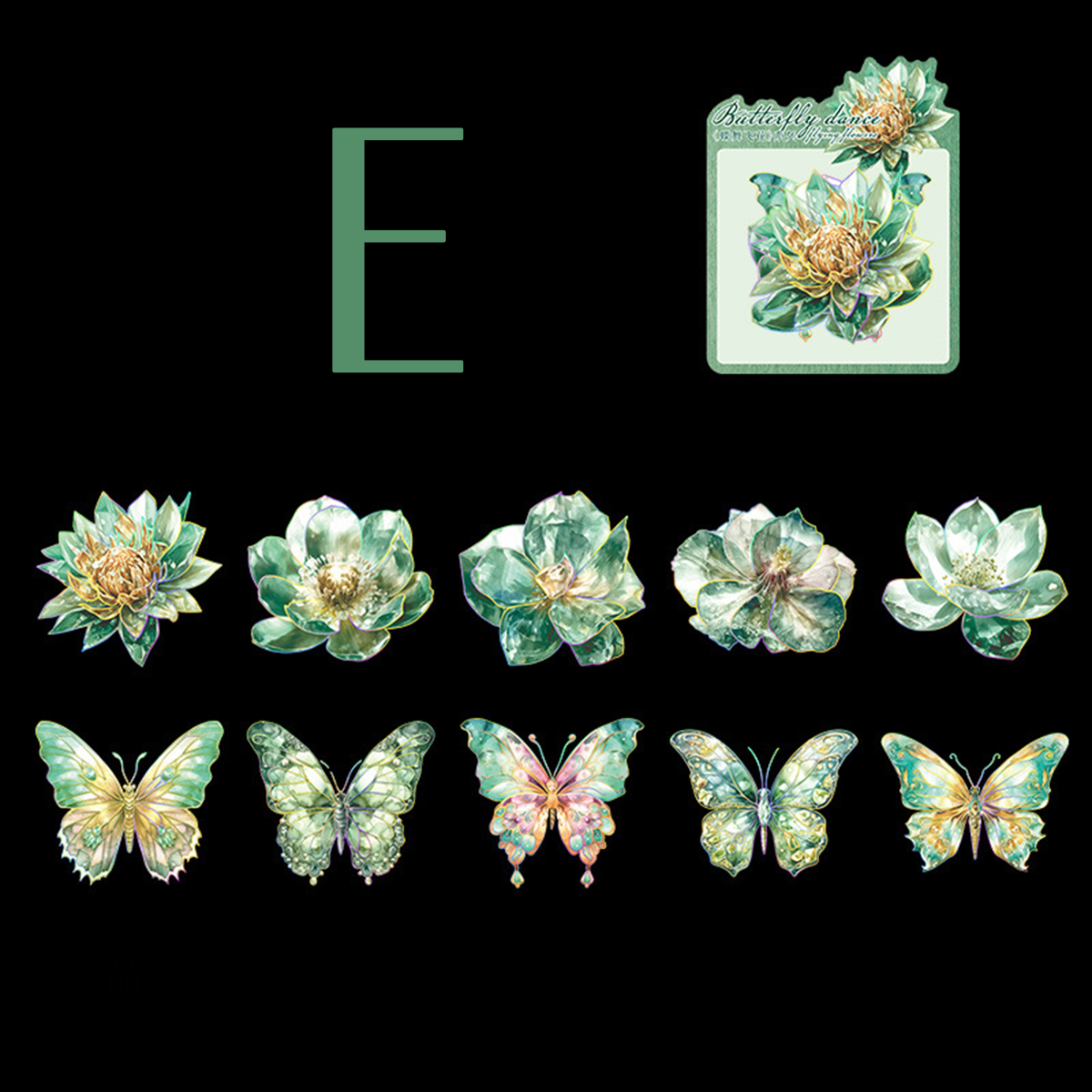 Butterfly Flower Series Shell Light Laser Gold PET Sticker
