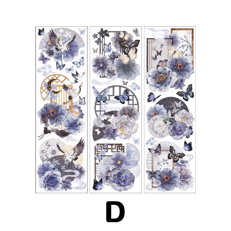 Courtyard Ancient Style Tape Stickers For Scrapbooking