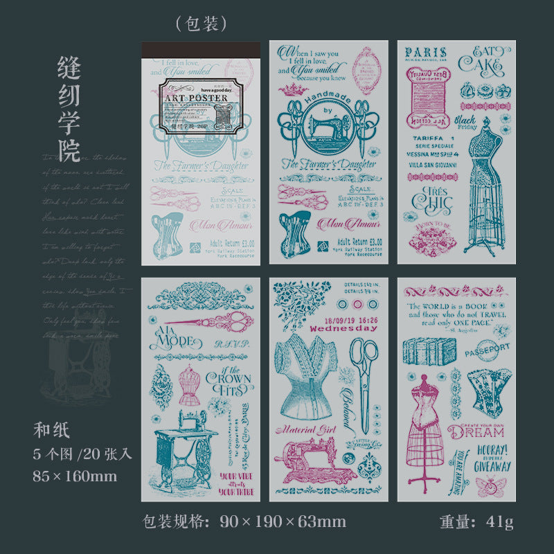 Art Poster Washi Sticker Books