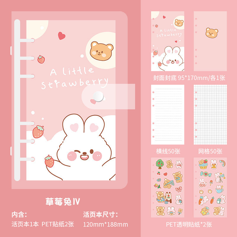 das quadratische Tagebuch der Retro-Ölgemälde-Serie