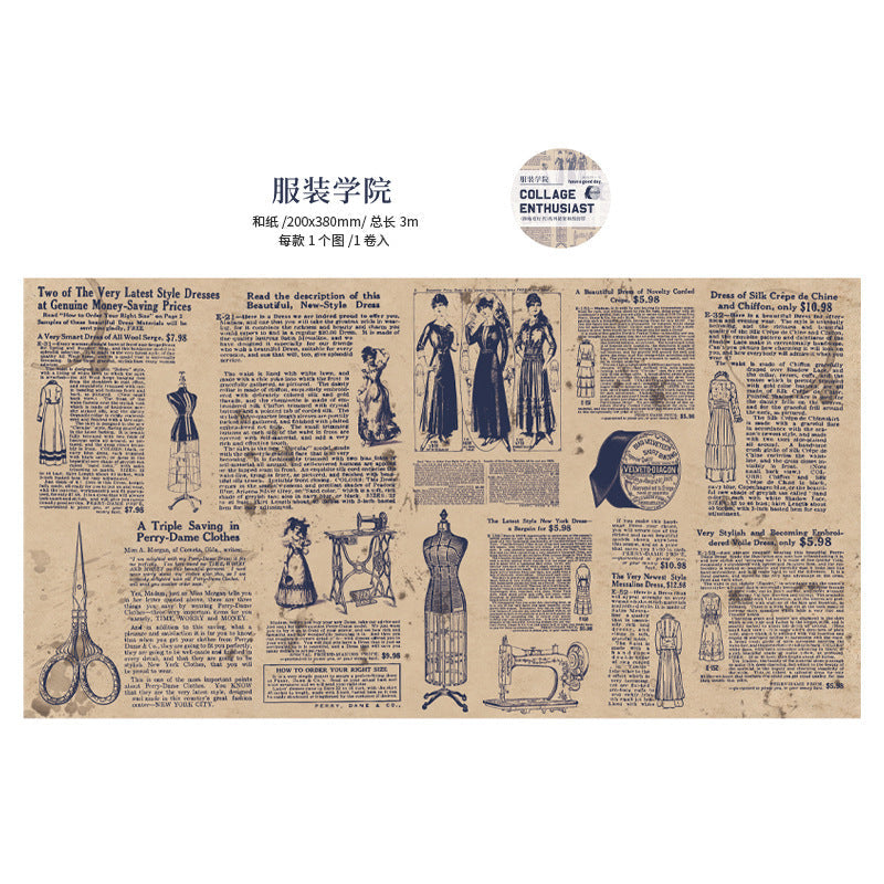 Vintage artistic journal decoration washi tapes