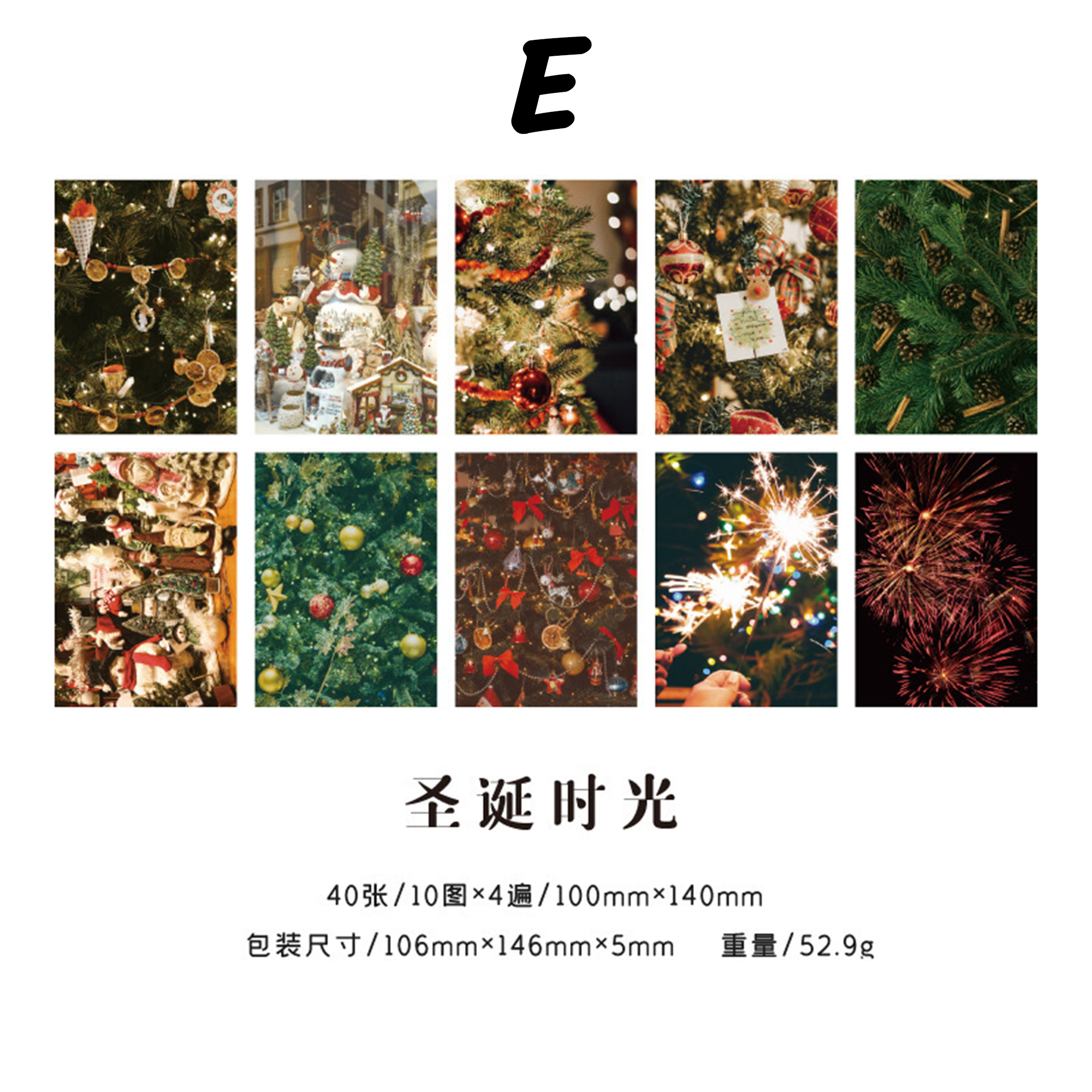 Christmas Memoir Series Scrapbook Paper