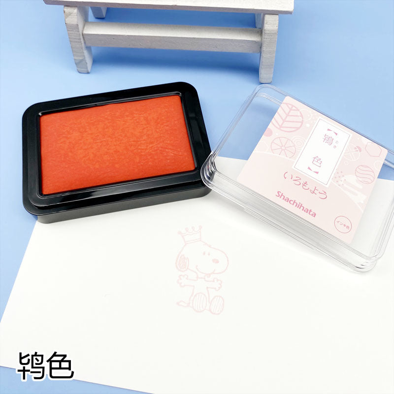 Quick-drying Stamp Ink Pad