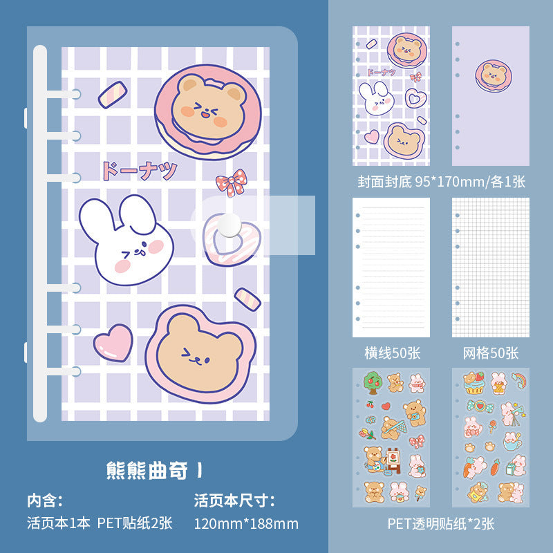 das quadratische Tagebuch der Retro-Ölgemälde-Serie