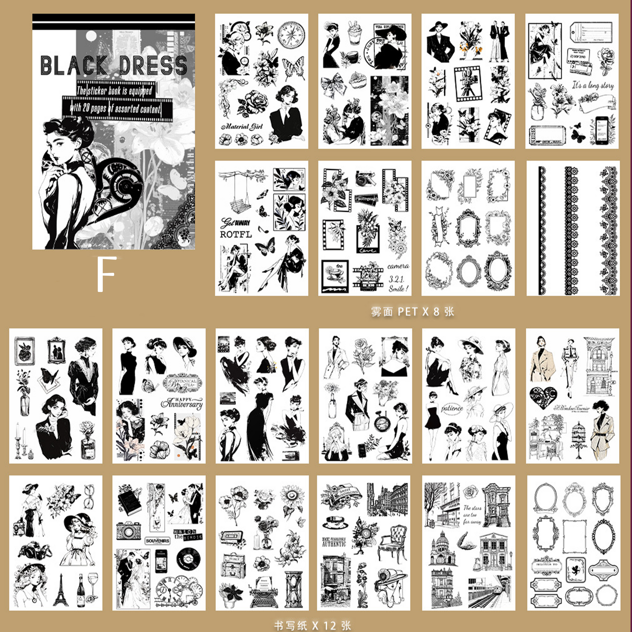 Vintage Sticker Book Vol.6