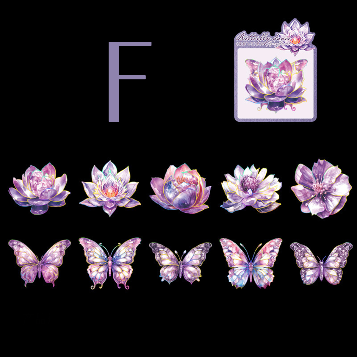 Butterfly Flower Series Shell Light Laser Gold PET Sticker