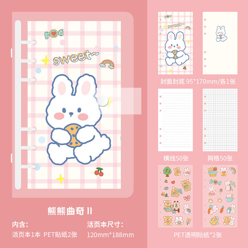 das quadratische Tagebuch der Retro-Ölgemälde-Serie