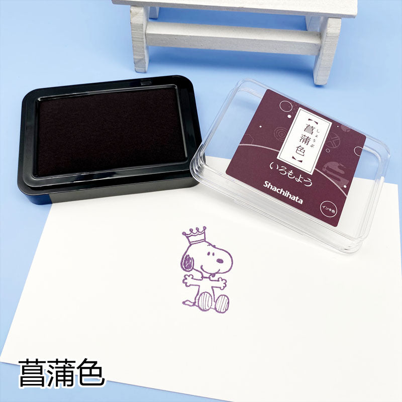 Quick-drying Stamp Ink Pad