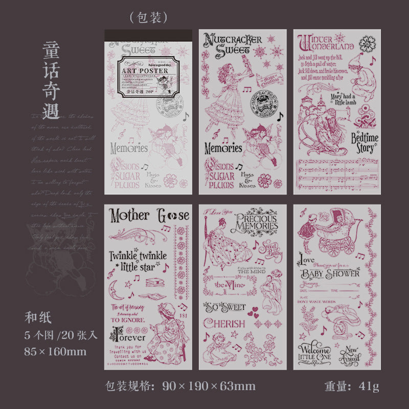 Art Poster Washi Sticker Books