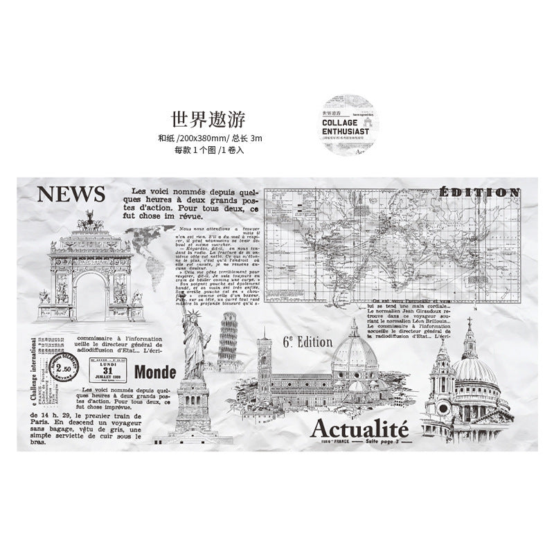 Vintage artistic journal decoration washi tapes