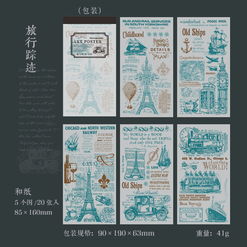 Art Poster Washi Sticker Books