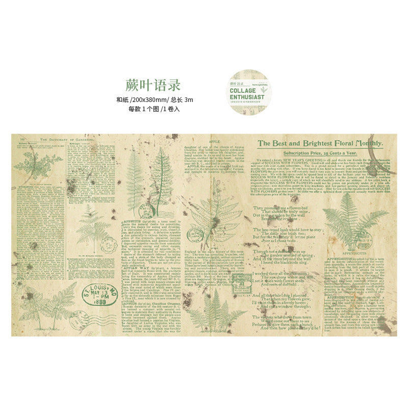 Vintage artistic journal decoration washi tapes