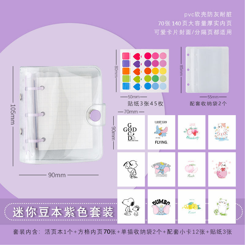 das quadratische Tagebuch der Retro-Ölgemälde-Serie