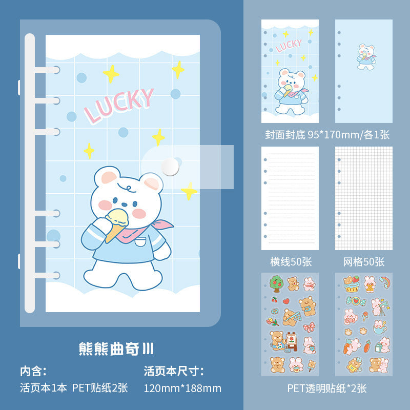 das quadratische Tagebuch der Retro-Ölgemälde-Serie