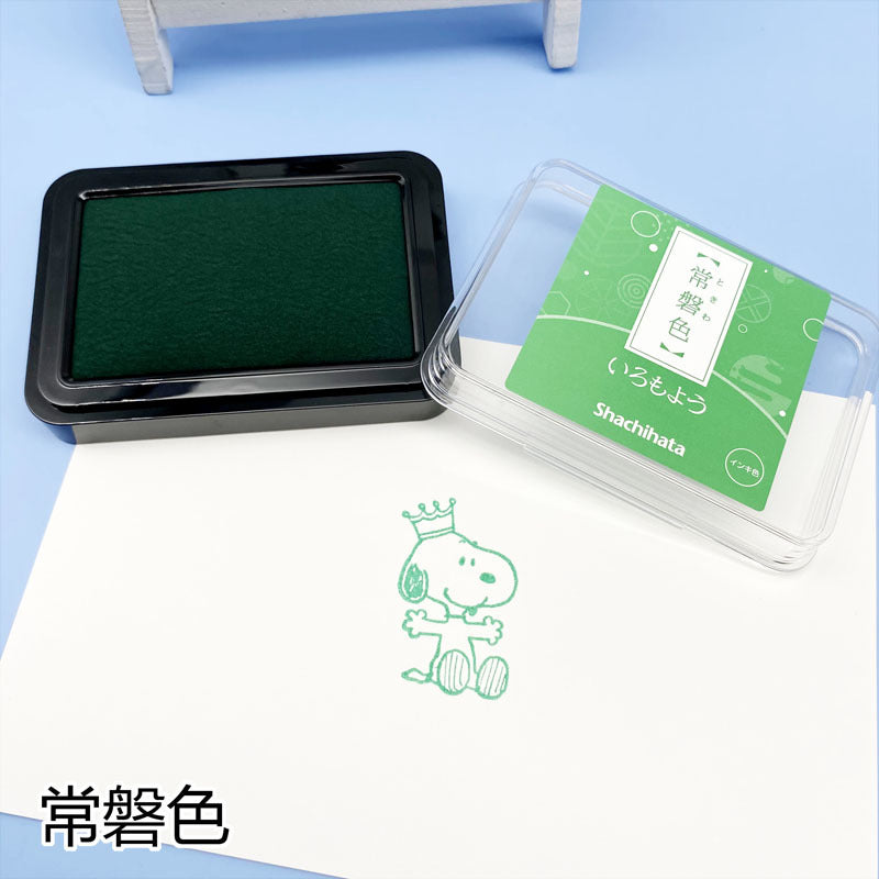 Quick-drying Stamp Ink Pad