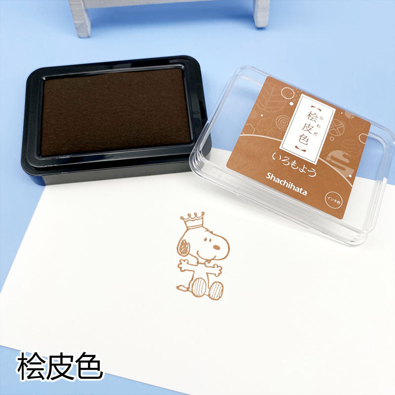 Quick-drying Stamp Ink Pad