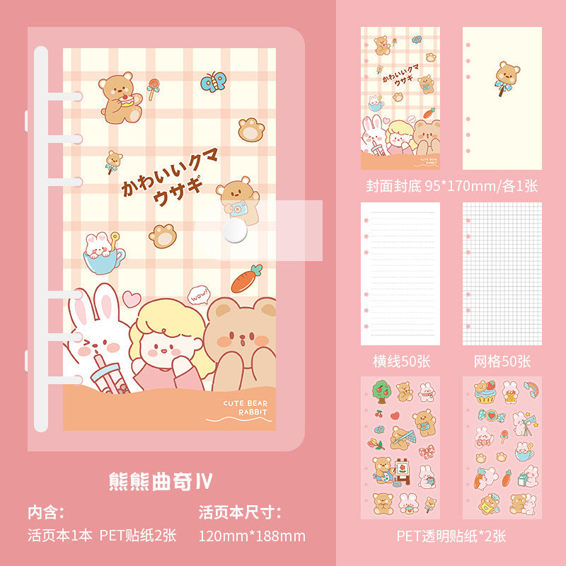 das quadratische Tagebuch der Retro-Ölgemälde-Serie