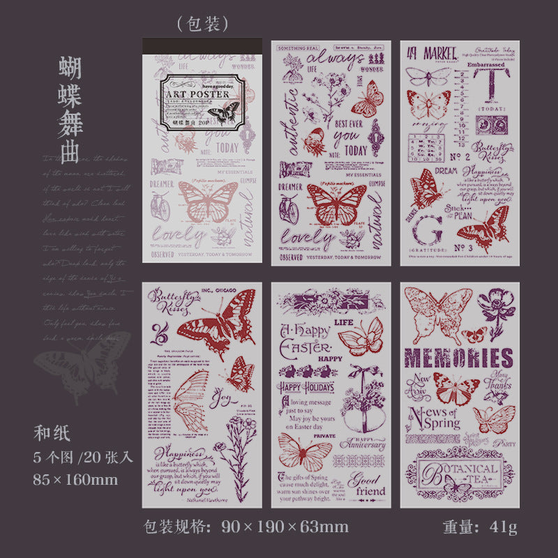 Art Poster Washi Sticker Books