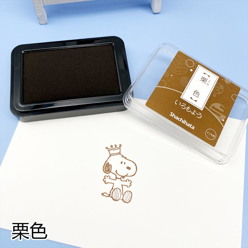 Quick-drying Stamp Ink Pad