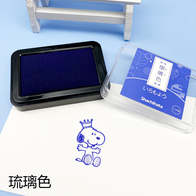 Quick-drying Stamp Ink Pad