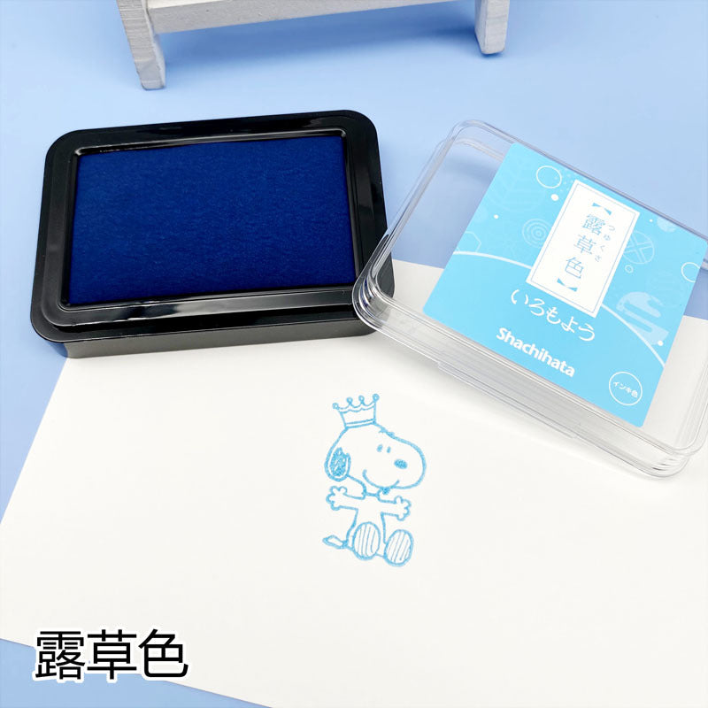 Quick-drying Stamp Ink Pad