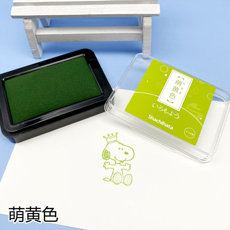 Quick-drying Stamp Ink Pad