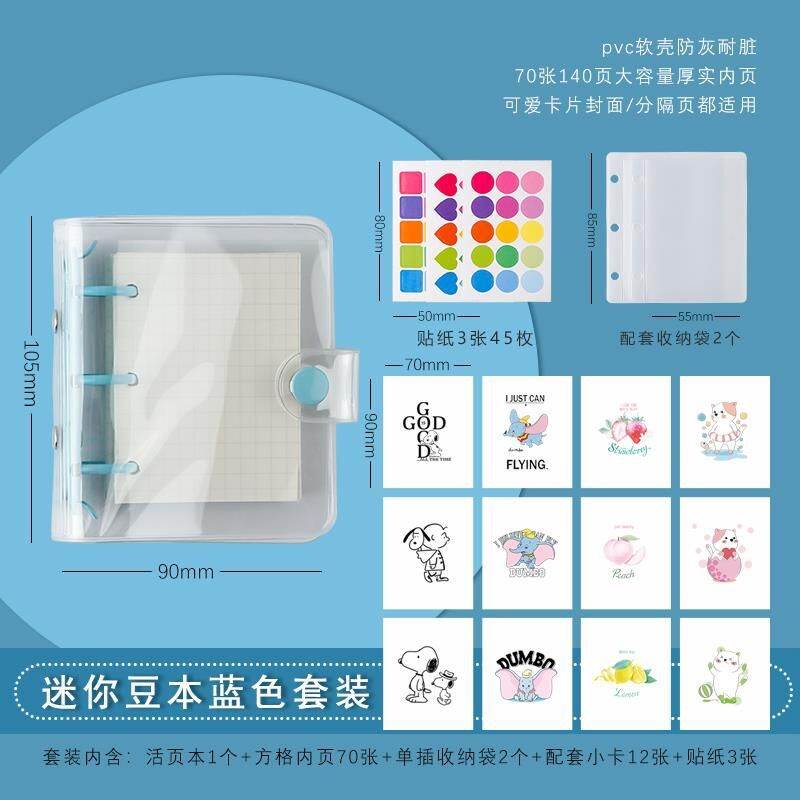 das quadratische Tagebuch der Retro-Ölgemälde-Serie