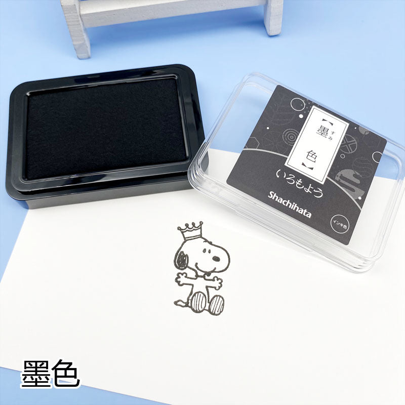 Quick-drying Stamp Ink Pad