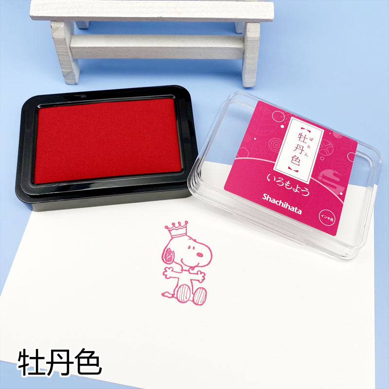 Quick-drying Stamp Ink Pad