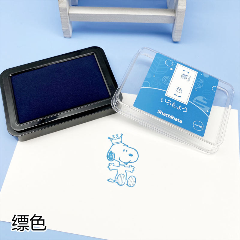 Quick-drying Stamp Ink Pad