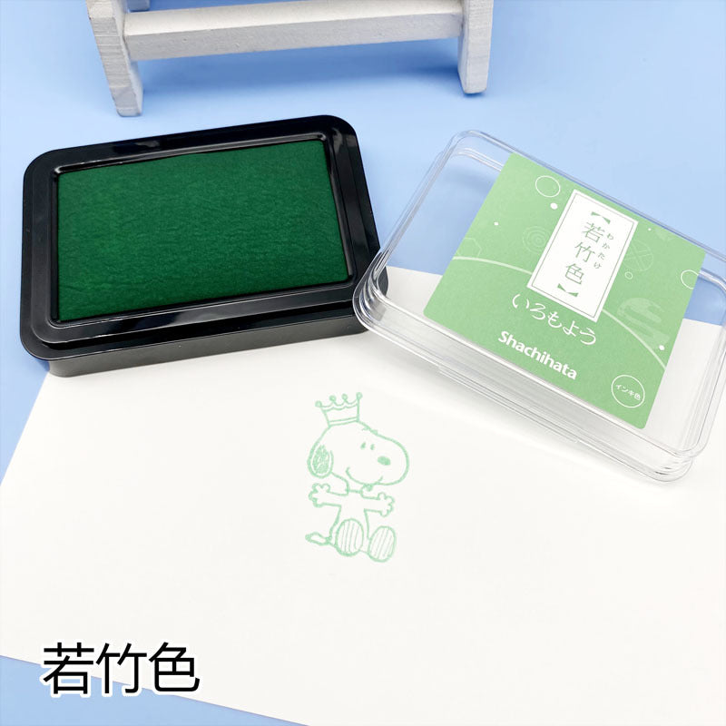 Quick-drying Stamp Ink Pad