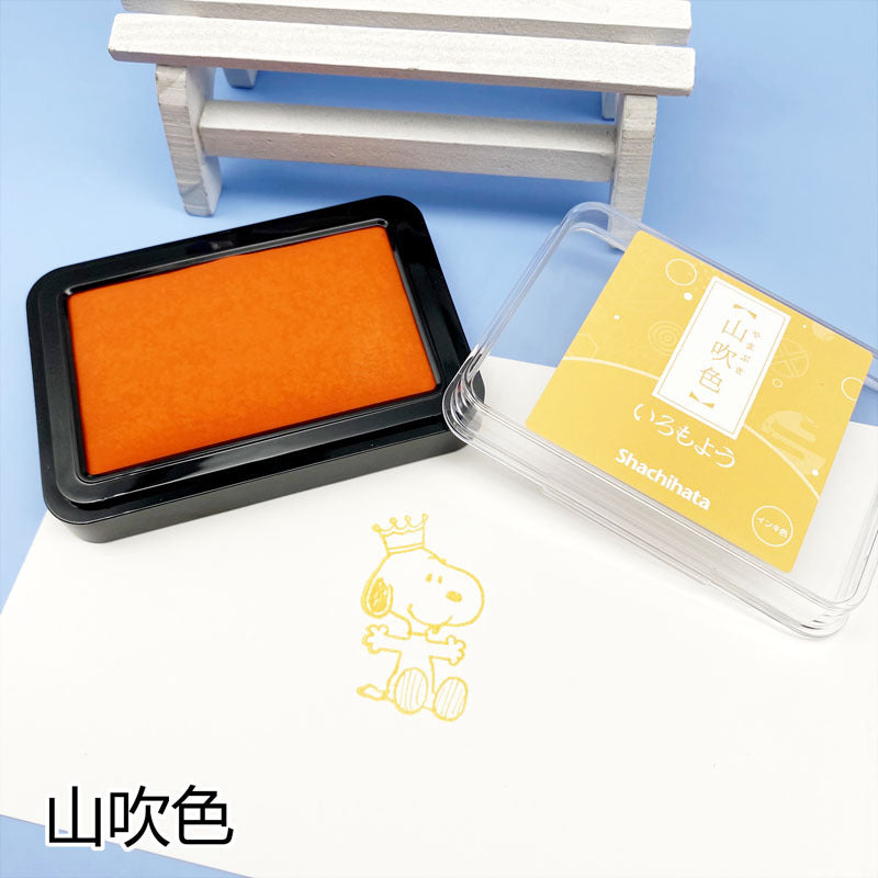 Quick-drying Stamp Ink Pad