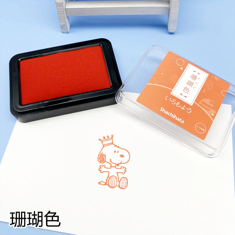 Quick-drying Stamp Ink Pad