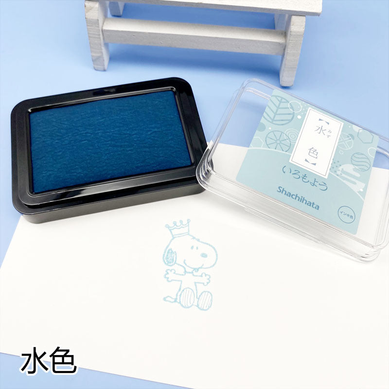 Quick-drying Stamp Ink Pad