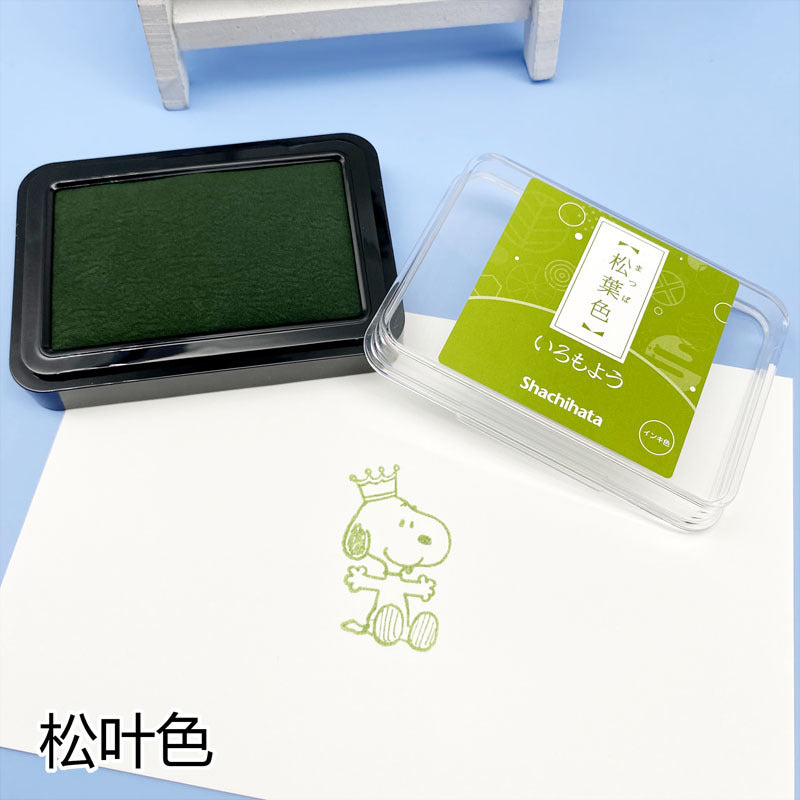 Quick-drying Stamp Ink Pad