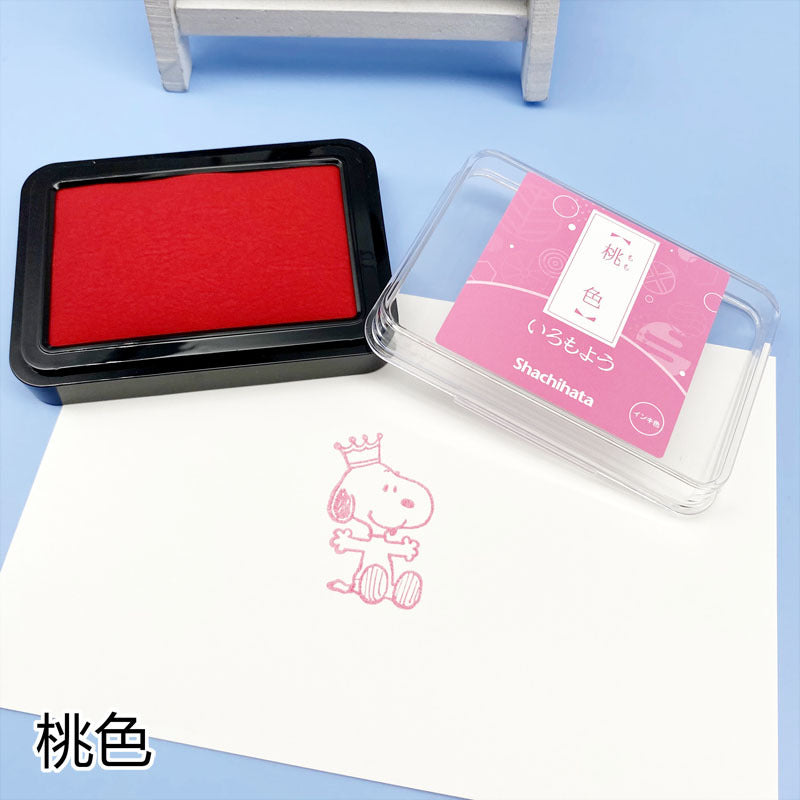 Quick-drying Stamp Ink Pad