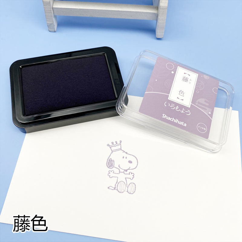 Quick-drying Stamp Ink Pad