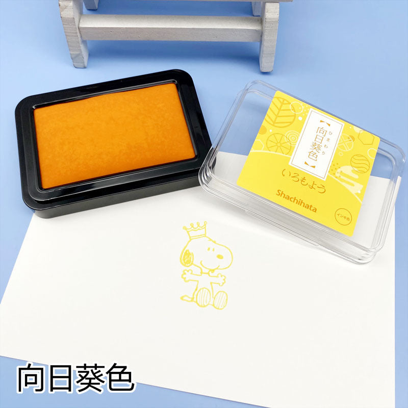 Quick-drying Stamp Ink Pad