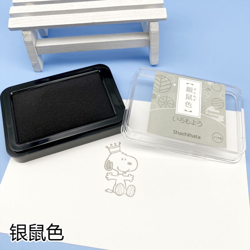 Quick-drying Stamp Ink Pad