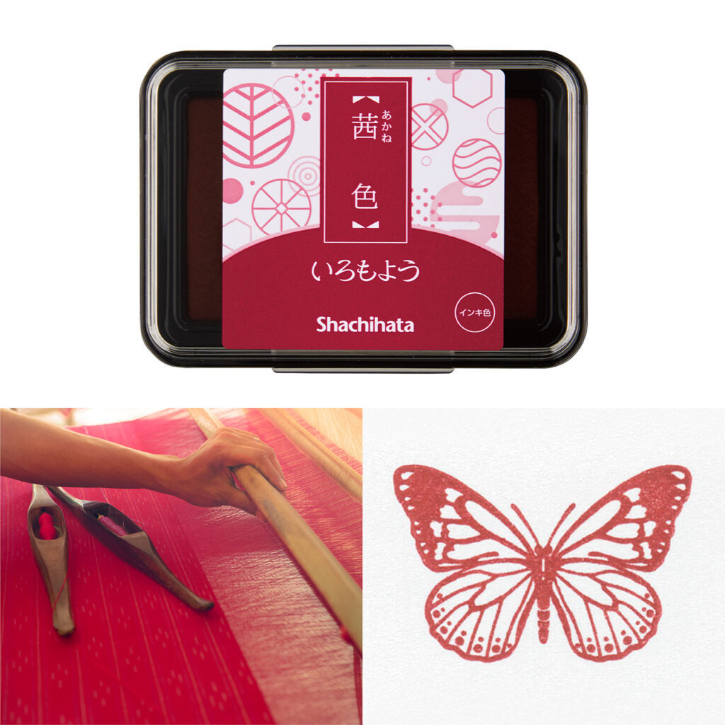 Quick-drying Stamp Ink Pad