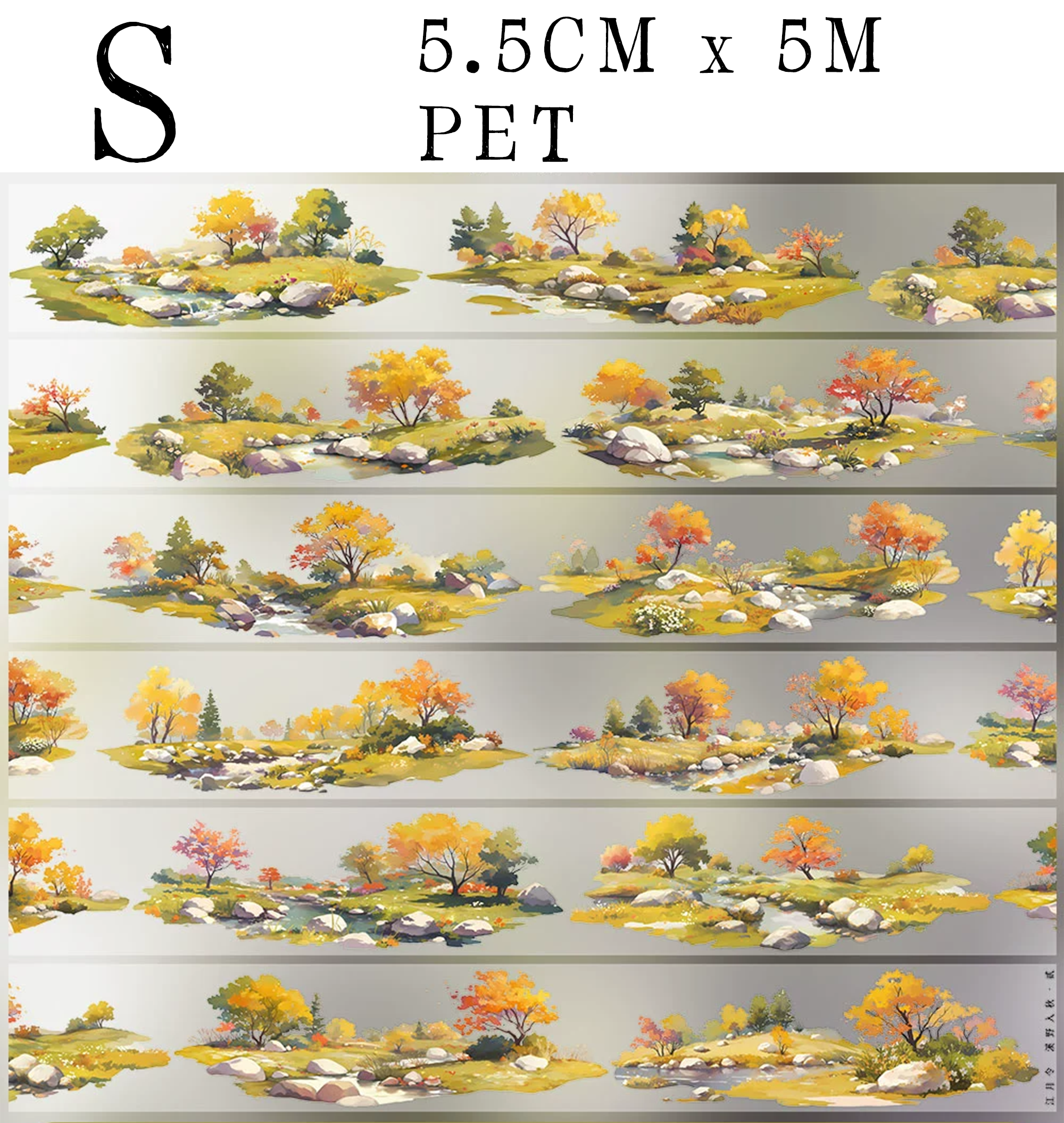 【ZERO】Forest Steppe Landscaping Tape(40 Styles)(Whole Roll Tape)