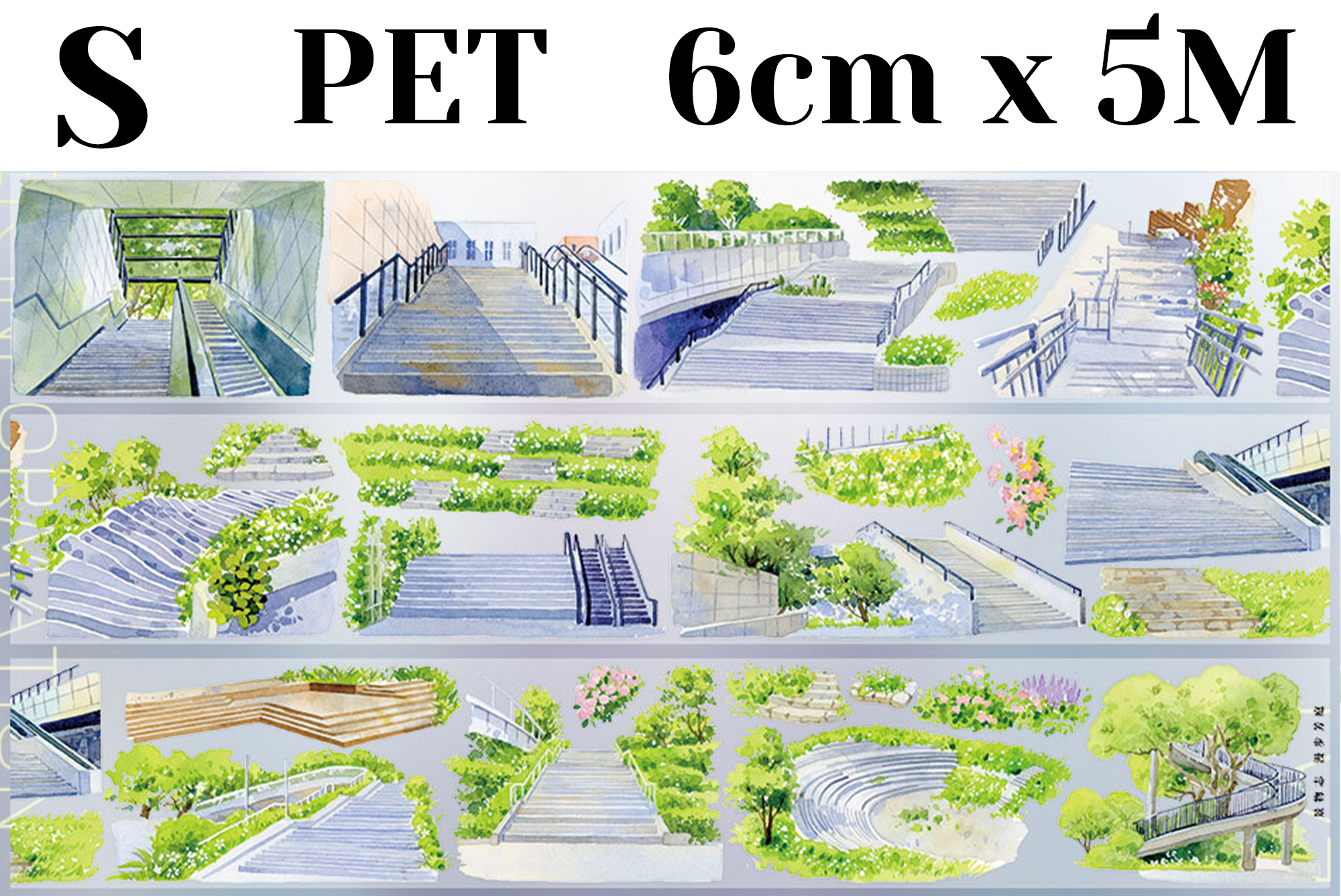 【ZERO】City Landscaping Tape