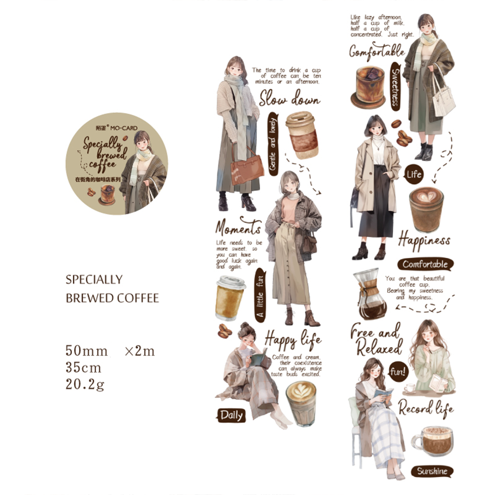 Coffee Shop Journal Scrapbook PET Tape