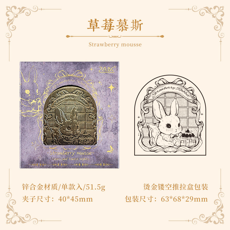 Stars in The Forest Series Metal Clips