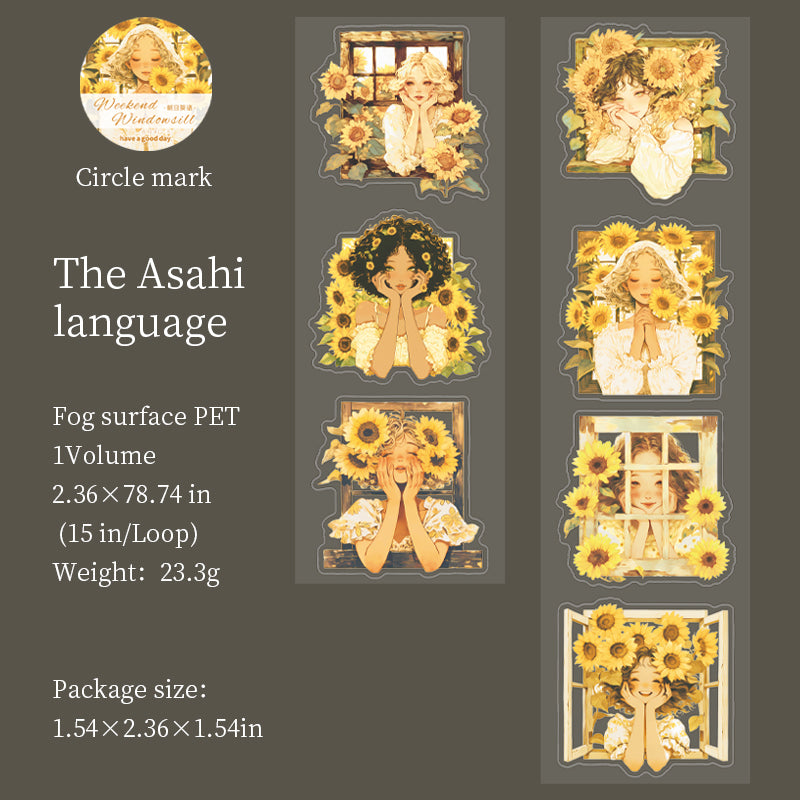 Weekend Windowsill PET Tape