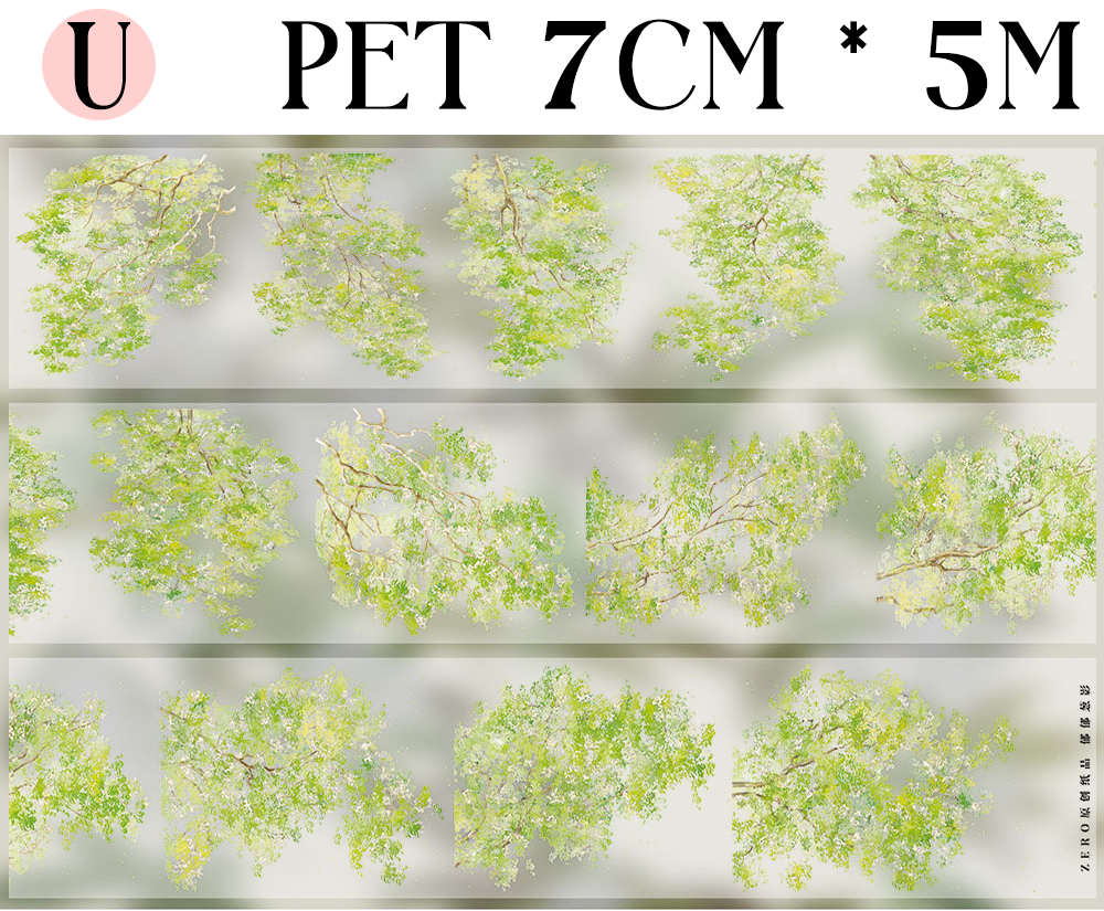【ZERO】The branches of the Trees PET Tape(33 Styles)(Whole Roll Tape)