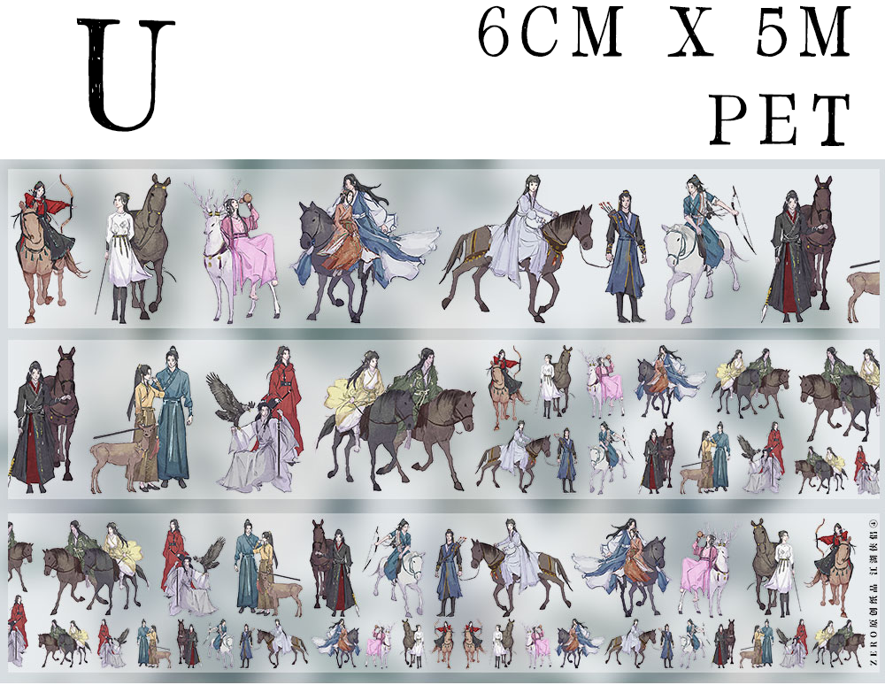 【ZERO】Ancient Chinese Figures & Construction Tape(42 Styles)(Whole Roll Tape)