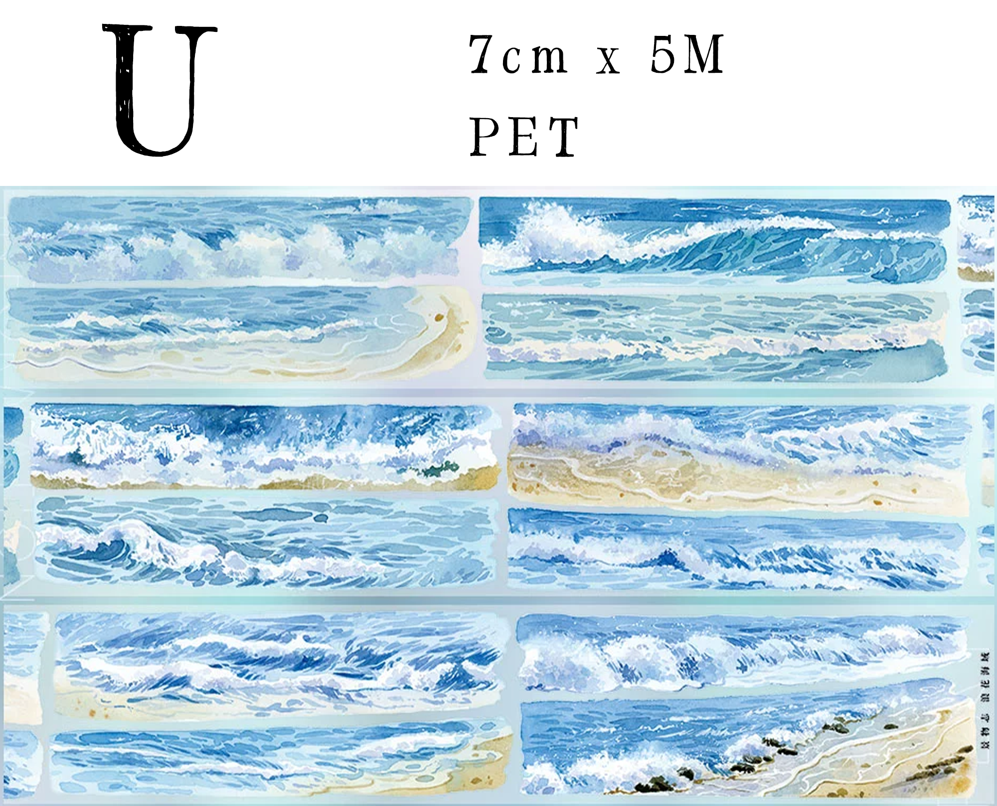 【ZERO】Forest Steppe Landscaping Tape(40 Styles)(Whole Roll Tape)